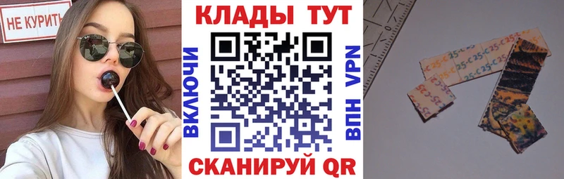Хочу наркоту Ишим Канабис Кокаин Амфетамин Мефедрон ГАШИШ