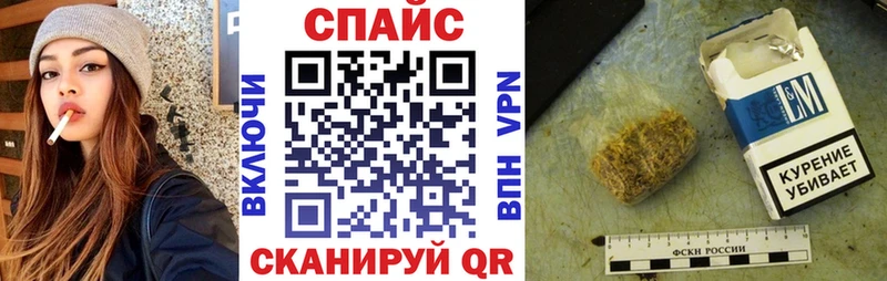 БУТИРАТ жидкий экстази  сколько стоит  Ишим 