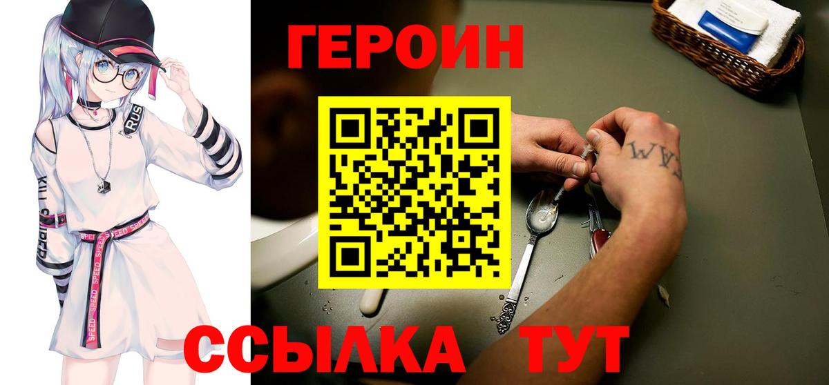 Гашиш Ишим