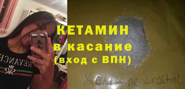 Альфа ПВП Остров