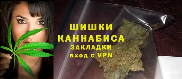 кокаин VHQ Нягань