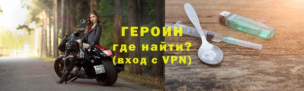 Альфа ПВП Остров