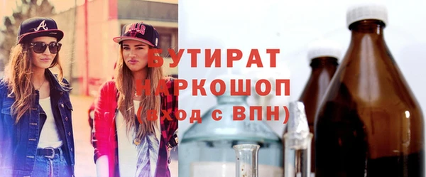 Альфа ПВП Остров