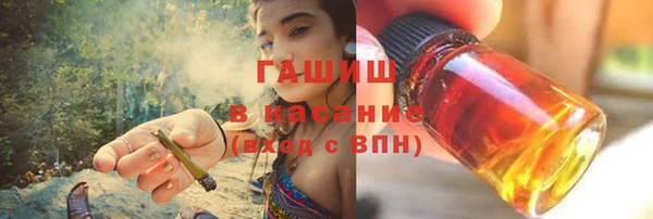 Альфа ПВП Остров