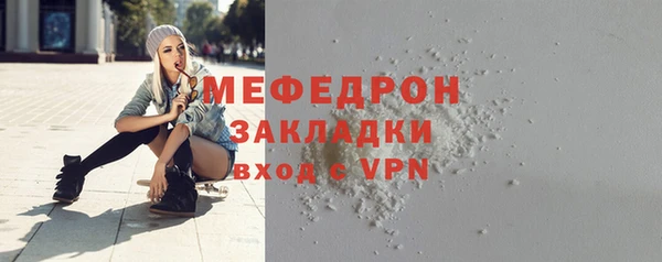 кокс Осташков