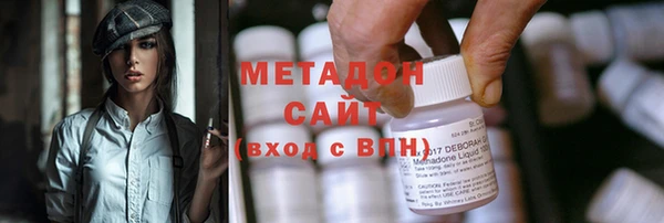 синтетический гашиш Нязепетровск