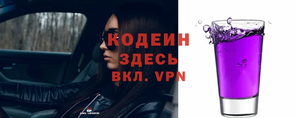 марихуана Пересвет