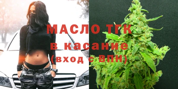 гашиш Сосновый Бор