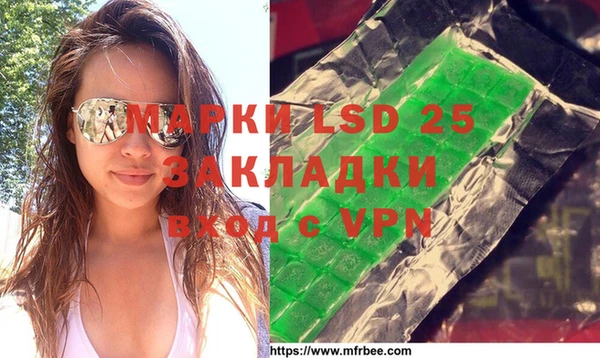Альфа ПВП Остров