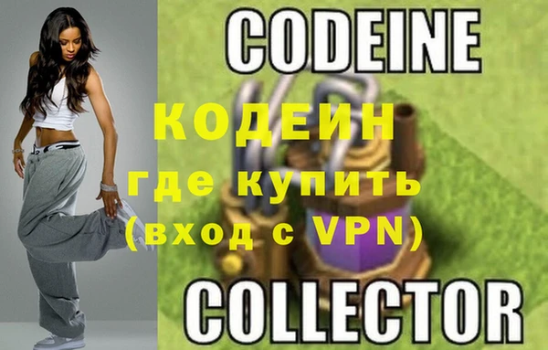 кокс Няндома
