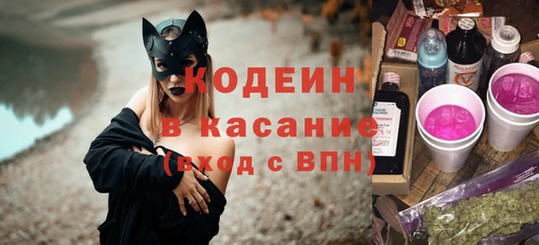 Альфа ПВП Остров
