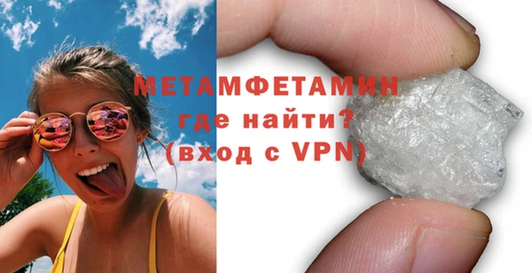 марихуана Пересвет