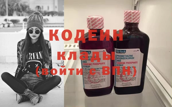 ECSTASY Александровское