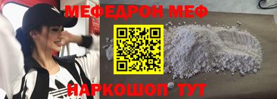 mdma Гай