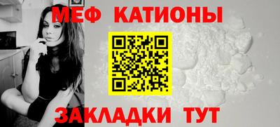 mdma Гай