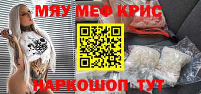 хмурый Гагарин