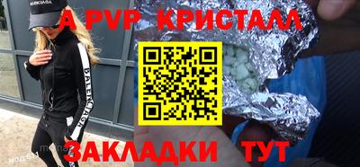 хмурый Гагарин