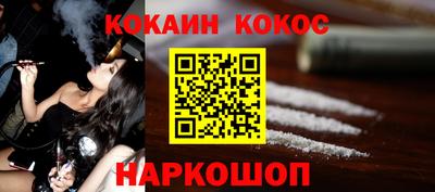 альфа пвп VHQ Гатчина