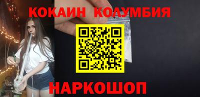 mdma Гай