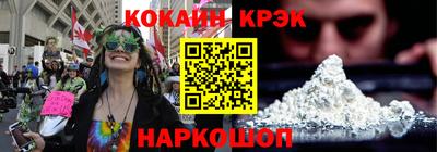 альфа пвп VHQ Гатчина