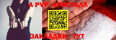 марки lsd Гусиноозёрск