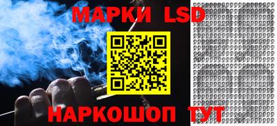 mdma Гай