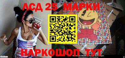 mdma Гай