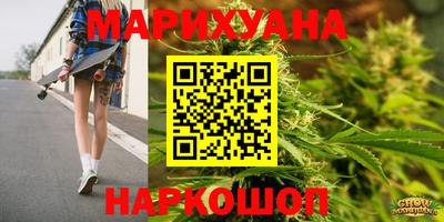 альфа пвп VHQ Гатчина