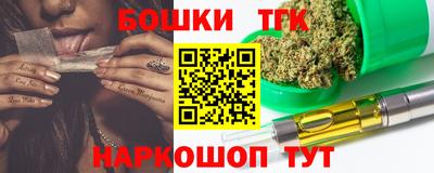 альфа пвп VHQ Гатчина