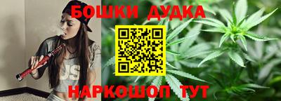 мефедрон VHQ Азнакаево