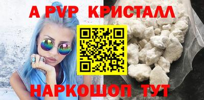 mdma Гай