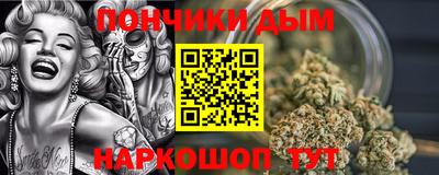 mdma Гай