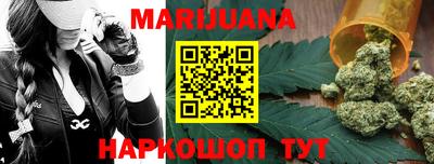 альфа пвп VHQ Гатчина