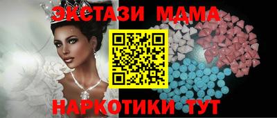 хмурый Гагарин
