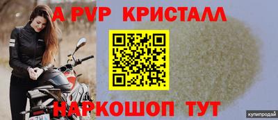 хмурый Гагарин
