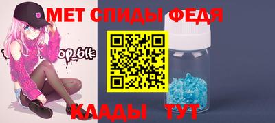 хмурый Гагарин