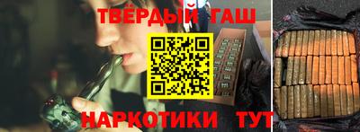 mdma Гай