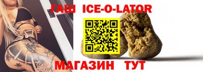 mdma Гай