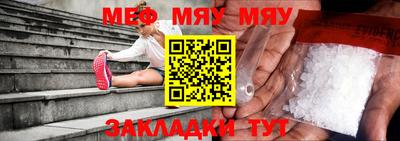 ECSTASY Абакан