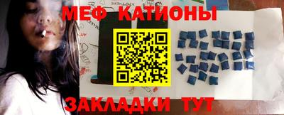 mdma Гай