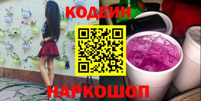 mdma Гай