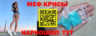 mdma Гай