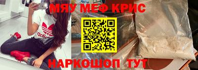 альфа пвп VHQ Гатчина
