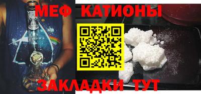 mdma Гай