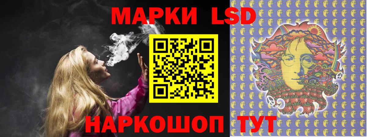 ГАШ  Кетамин  Меф МЯУ МЯУ кристаллы  NBOMe  Вход с VPN  МАРИХУАНА  Ишим  КОКАИН 